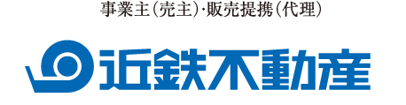 近鉄不動産
