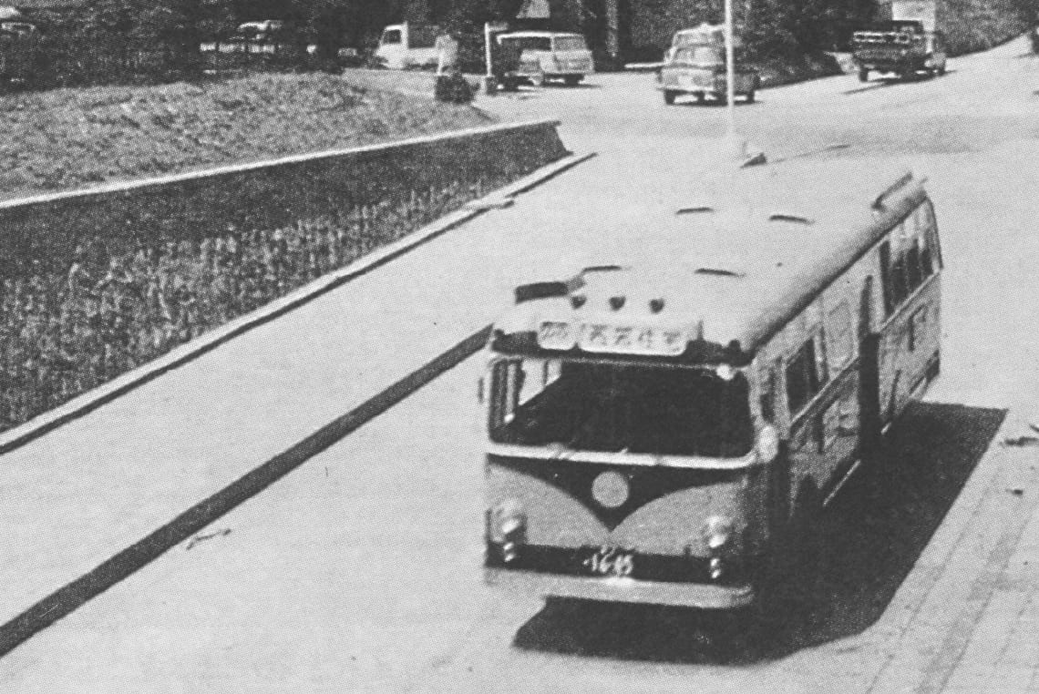 1970年代の街づくりイメージ