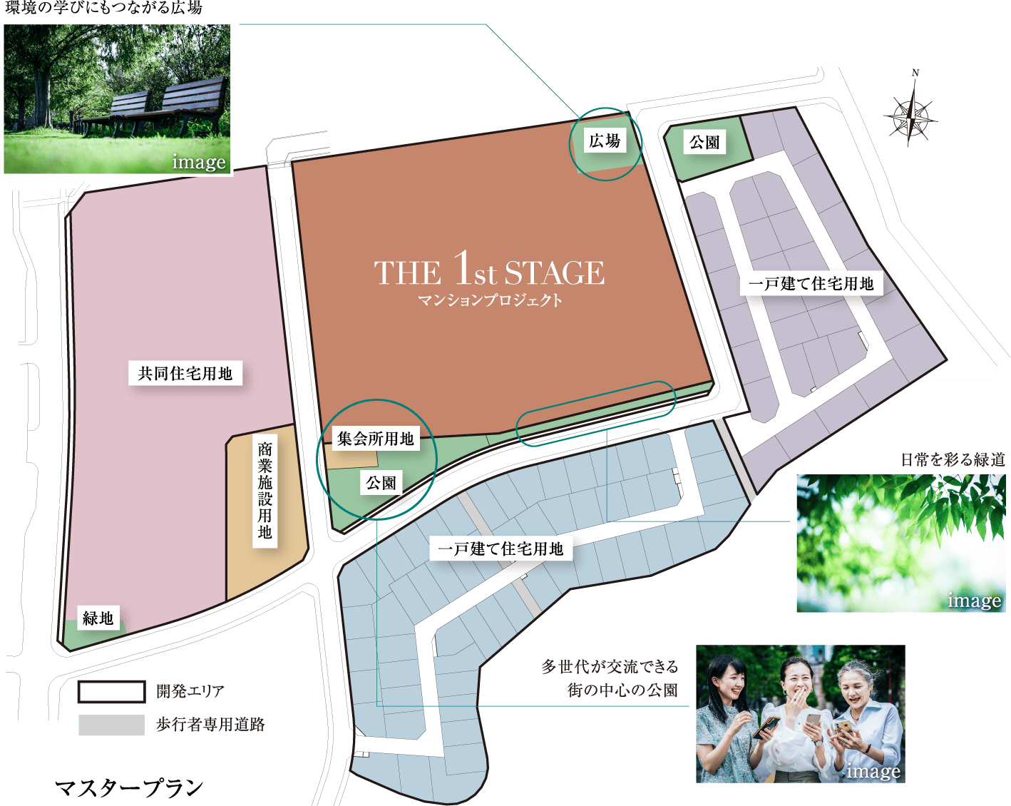 現地周辺案内図
