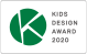 KIDS DESIGN AWARD 2020