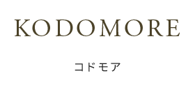 KODOMORE -コドモア-