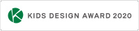 KIDS DESIGN AWARD