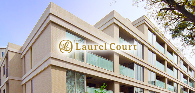 Laurel Court