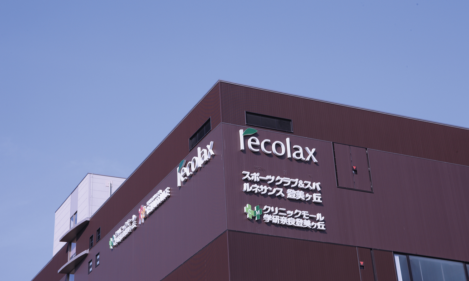 イメージ画像