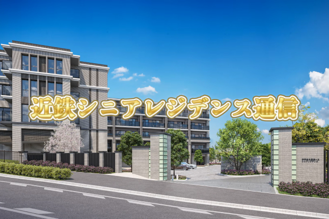 Youtubeサムネイル画像