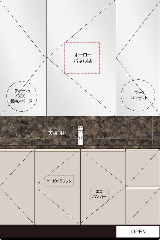 L＝1400居室