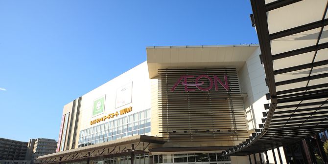 イオンモール奈良登美ヶ丘