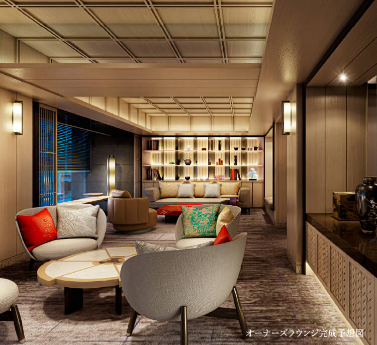 オーナーズラウンジ完成予想図