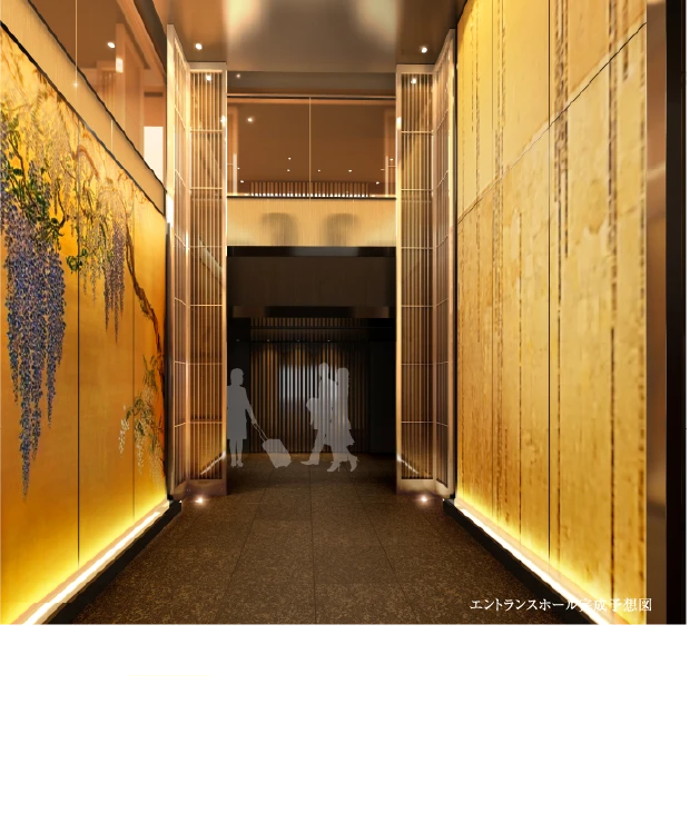 エントランスホール完成予想図