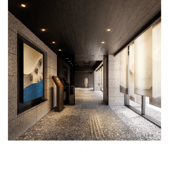 エントランス完成予想図