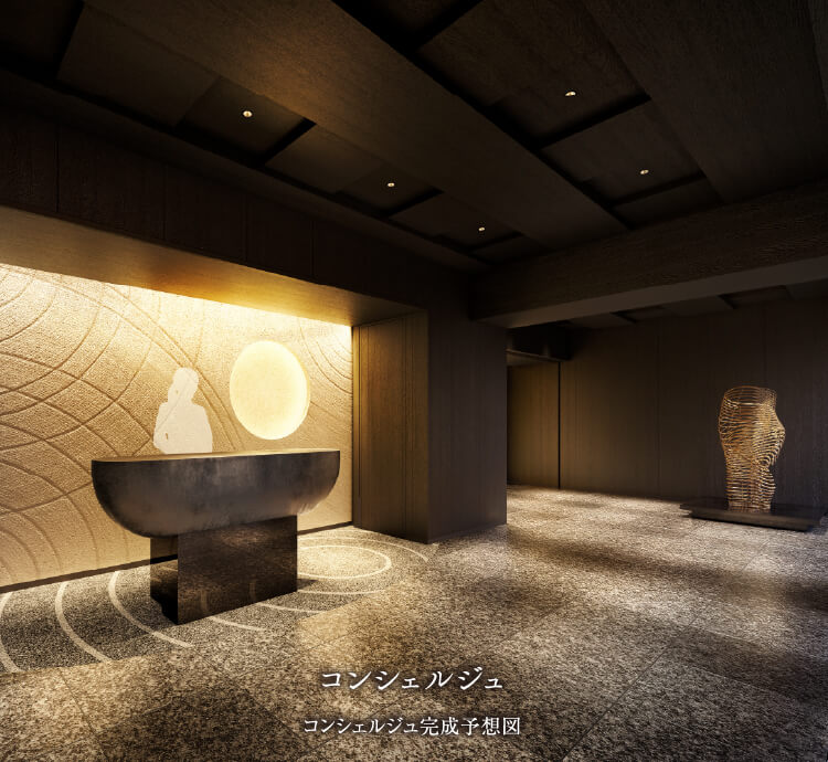 コンシェルジュ完成予想図