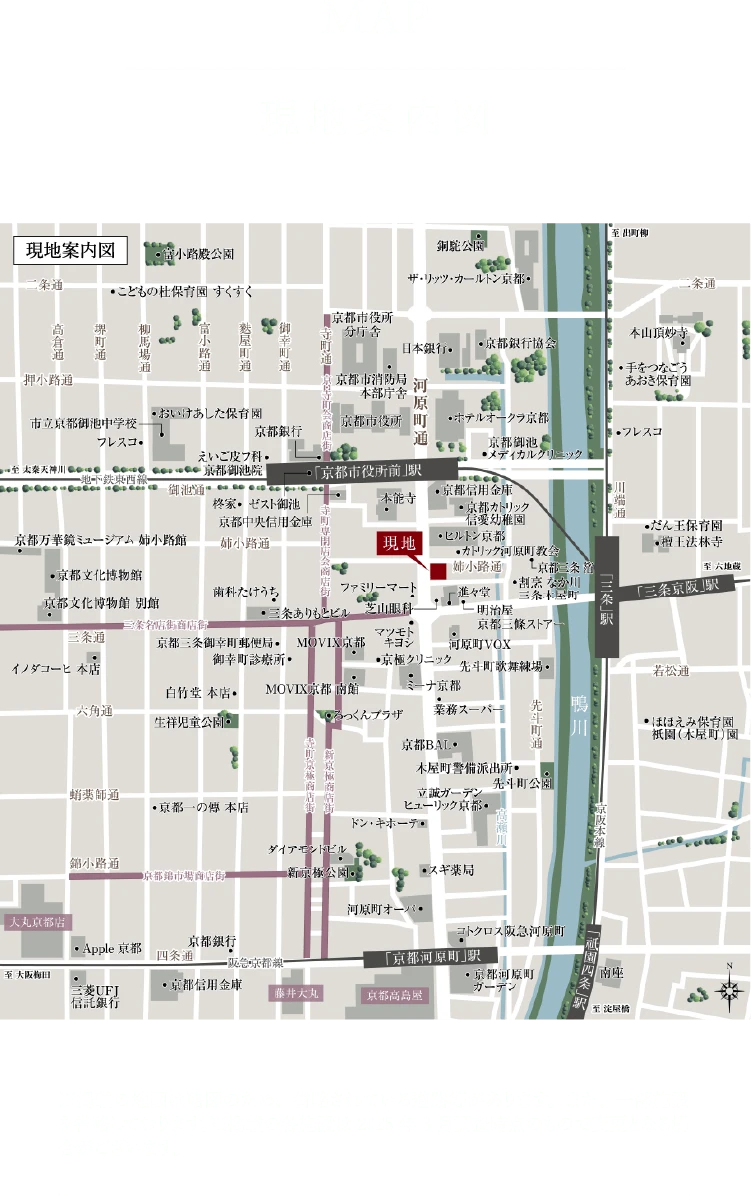 MAP：現地案内図