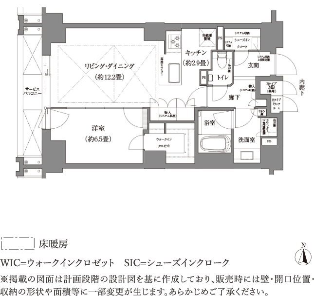Bタイプ間取り図