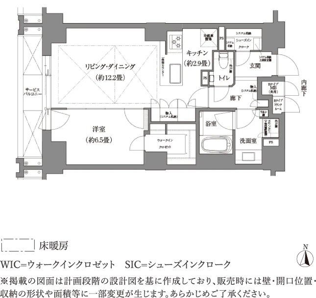 Bタイプ間取り図