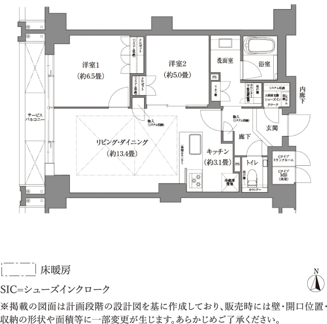 Cタイプ間取り図