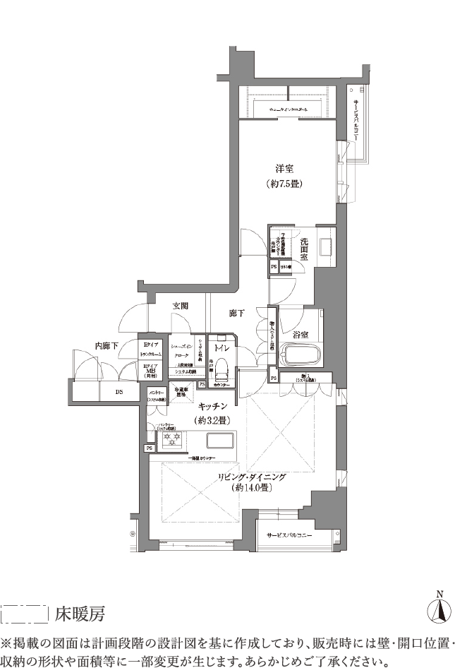 Eタイプ間取り図