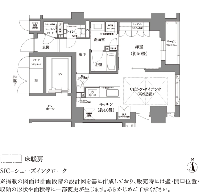 Fタイプ間取り図