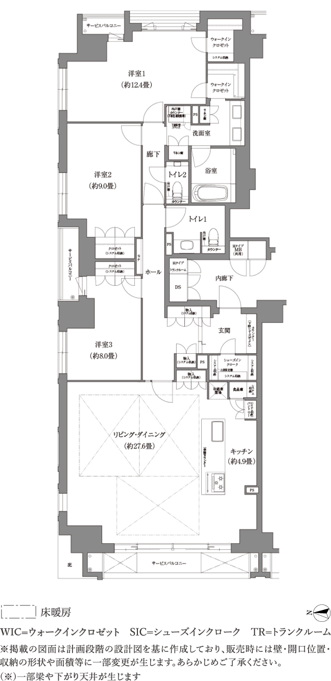 Hタイプ間取り図