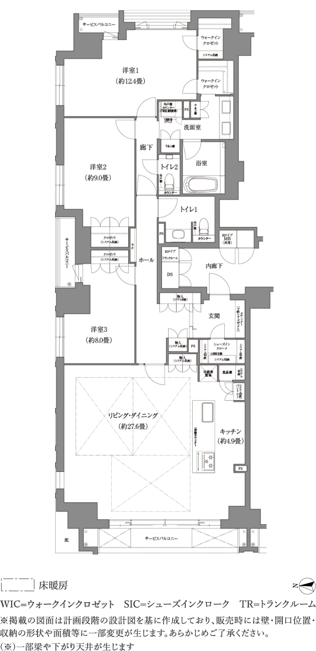 Hタイプ間取り図