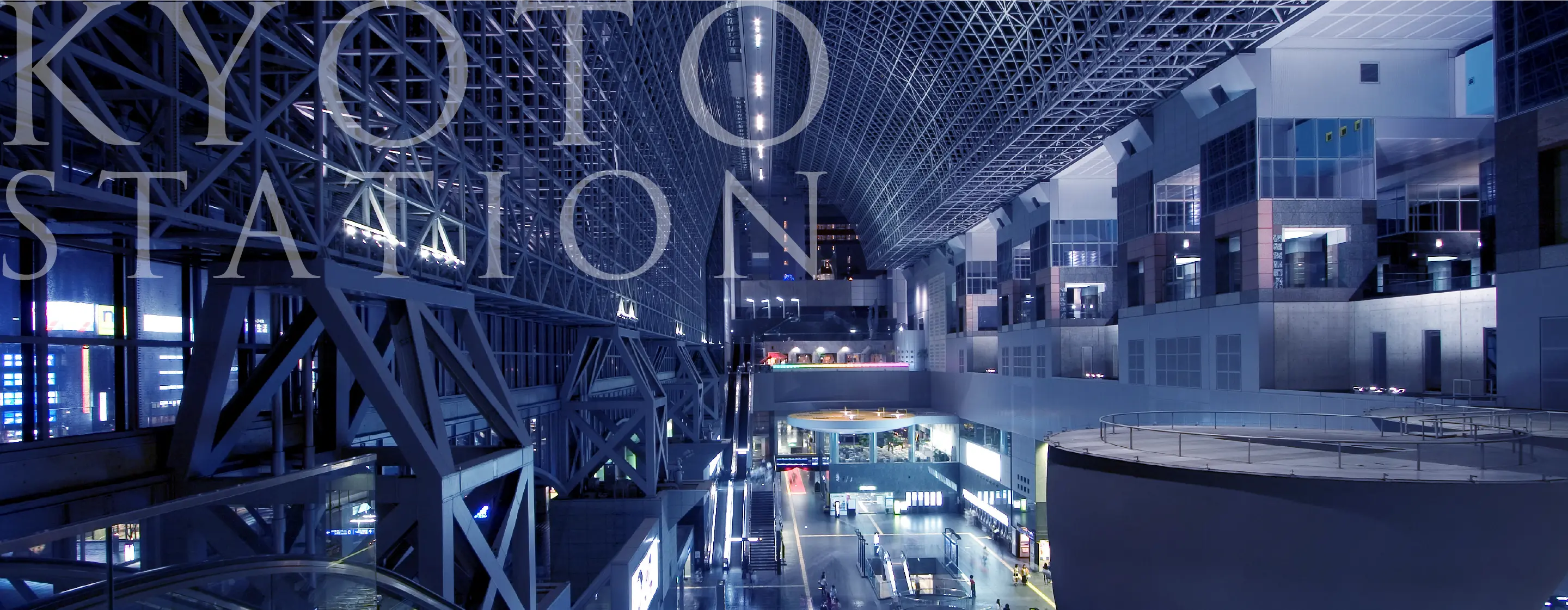KYOTOSTATION