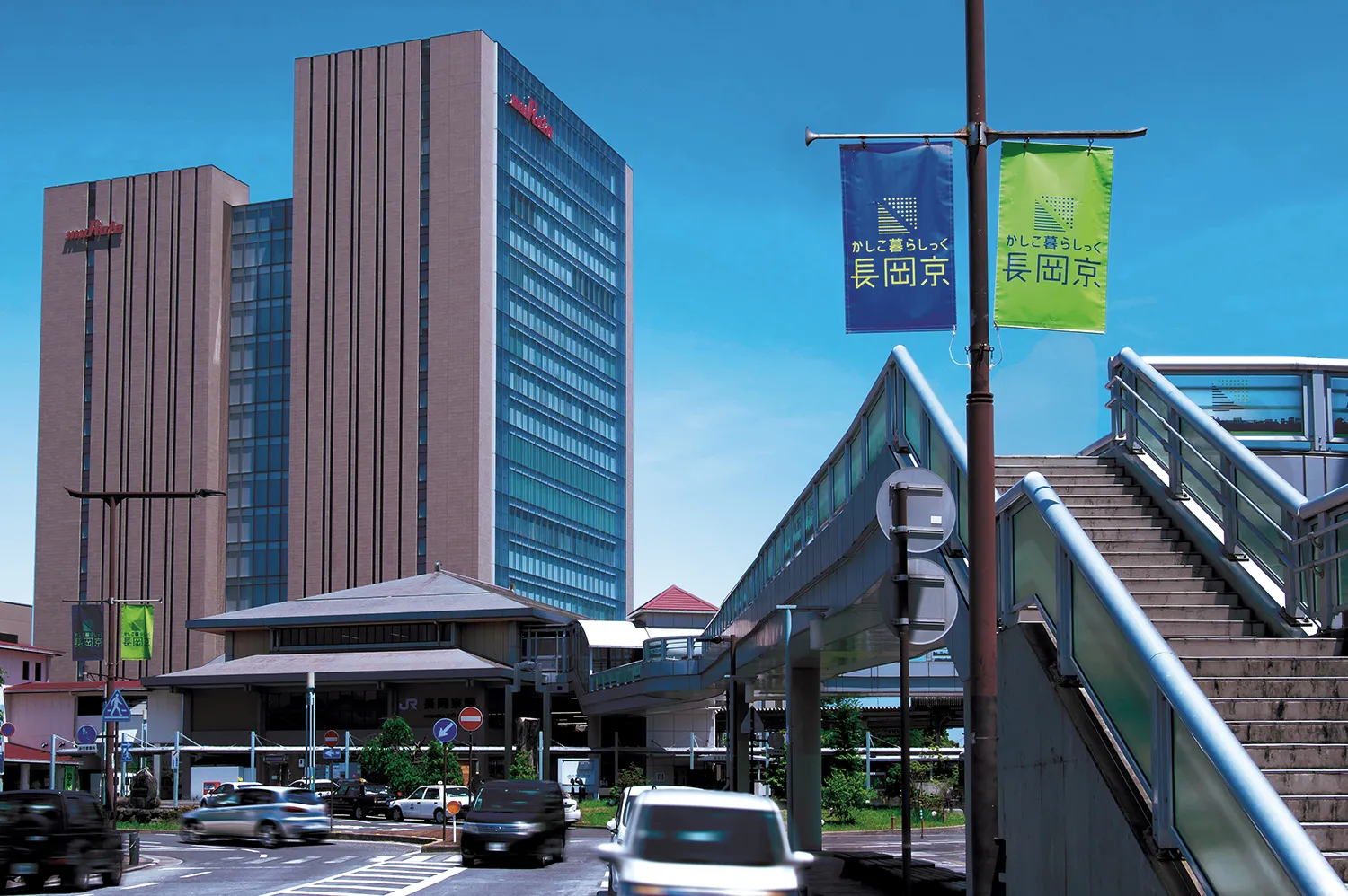 JR「長岡京」駅