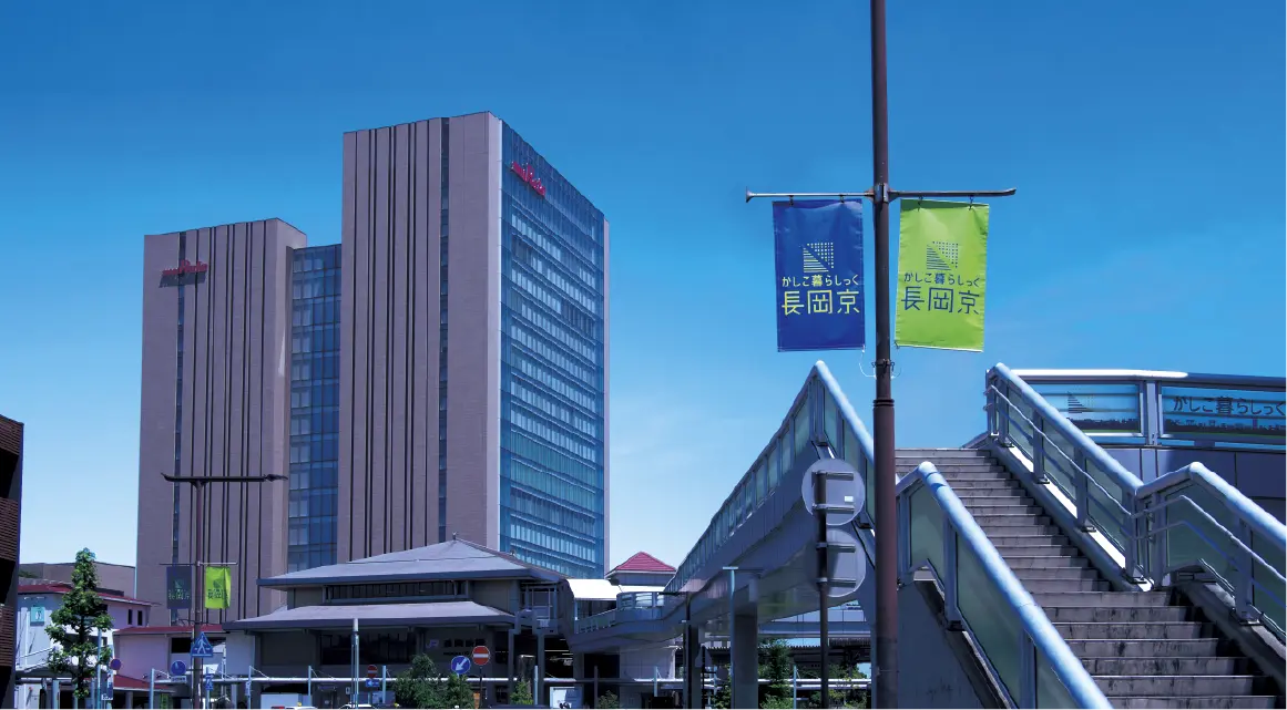 JR「長岡京」駅