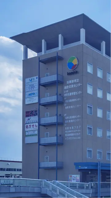 バンビオ１番館