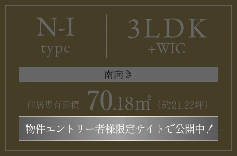 E-Qtype