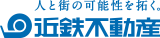 近鉄不動産