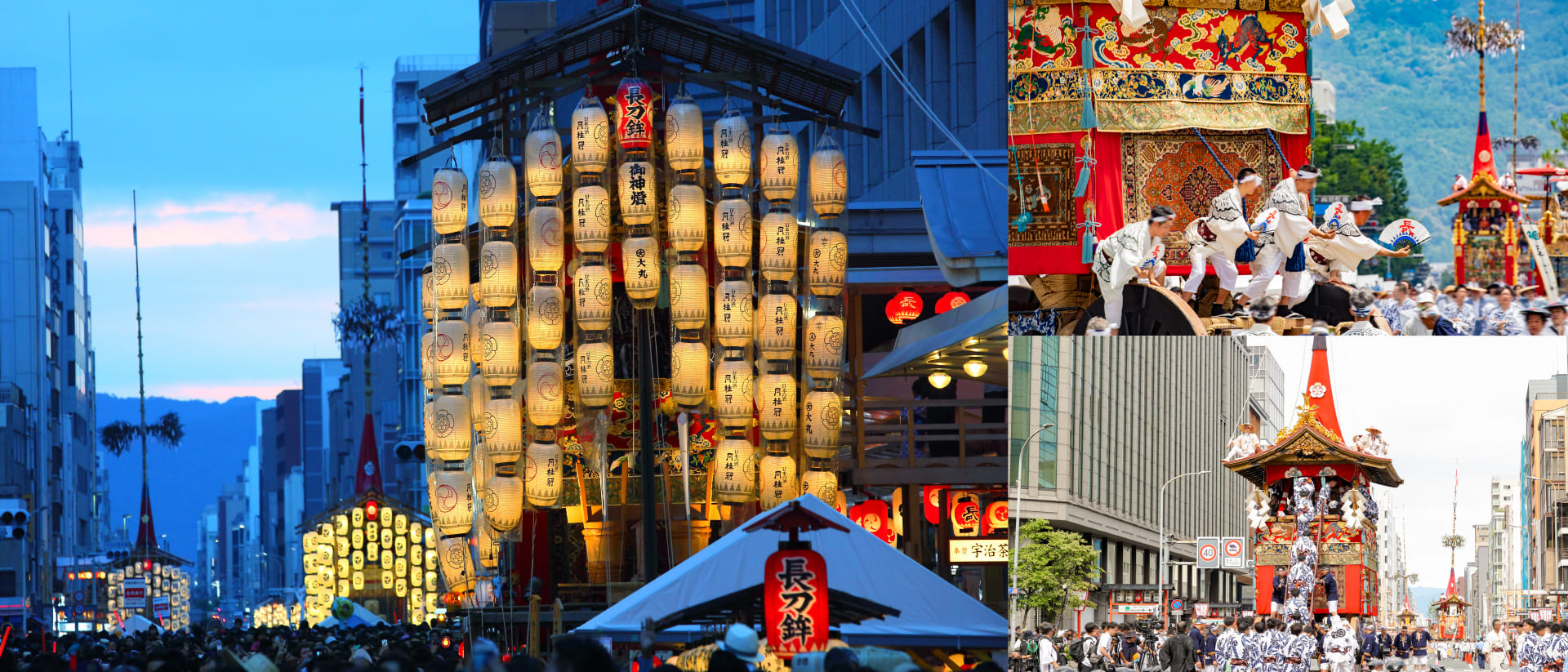 祗園祭（出典：Japan Images）