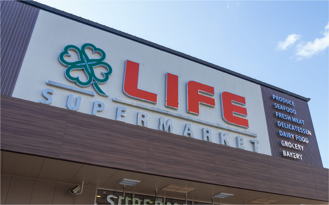 ライフ 四条大宮店