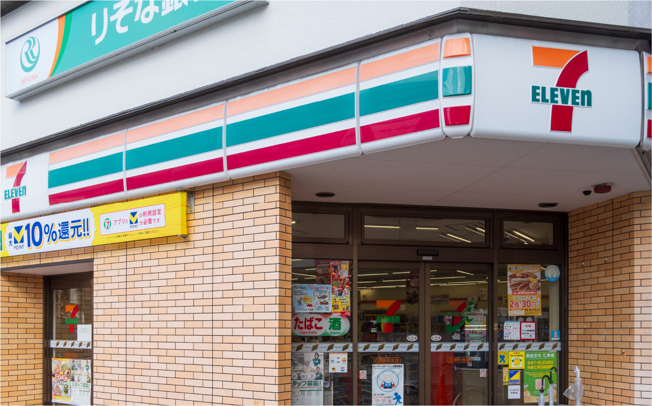 セブンイレブン 四条大宮店