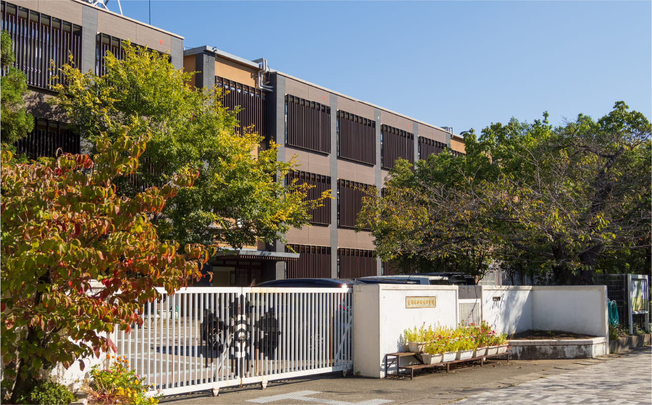 京都市立中京中学校