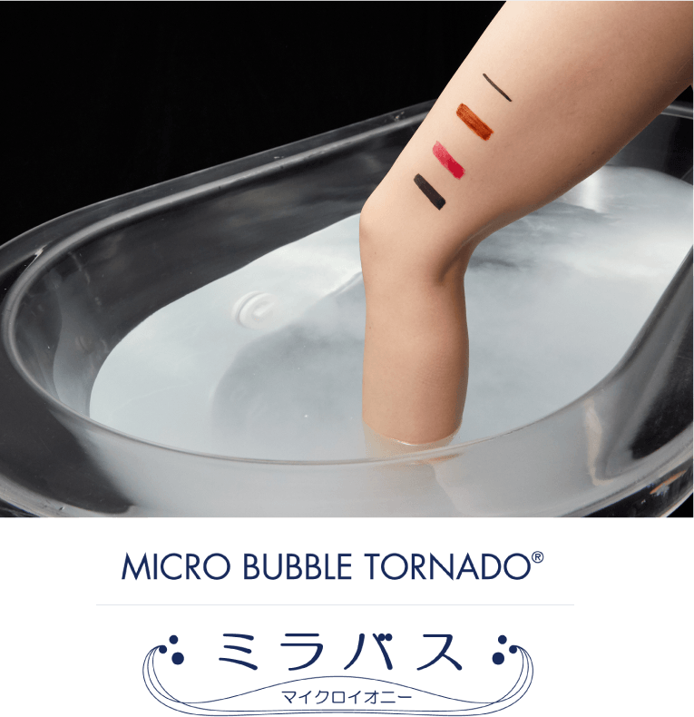 ミラバス