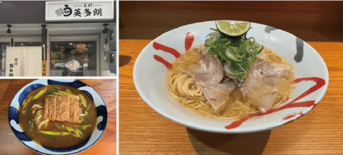 店舗画像