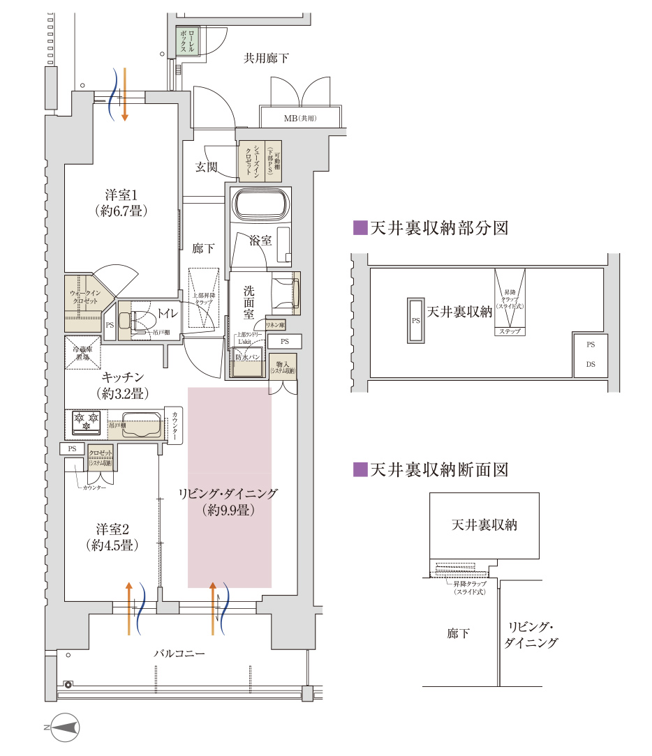 A-1タイプ図面