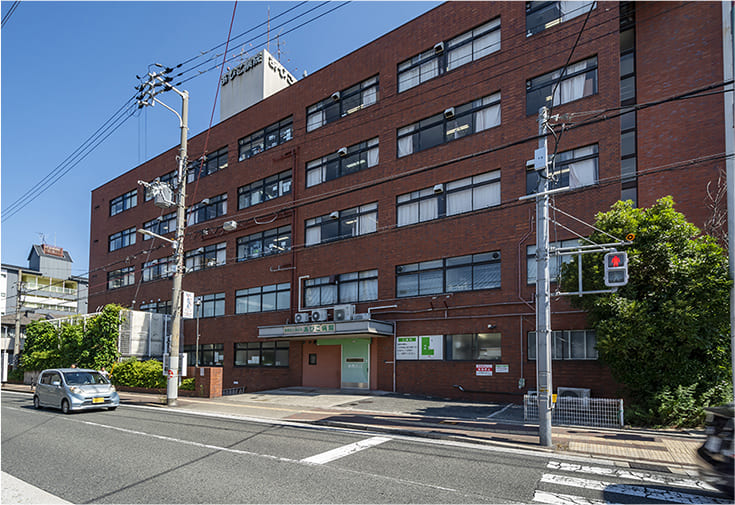 あびこ病院