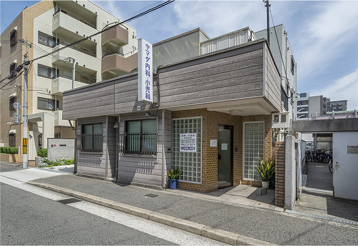 ヤマダ内科・小児科