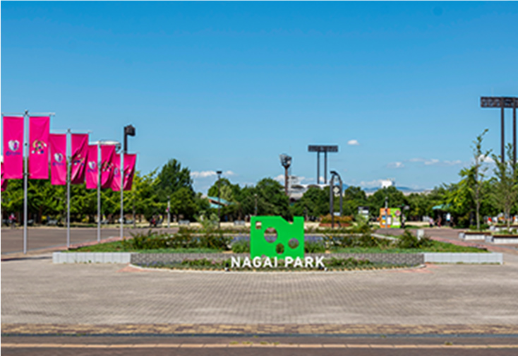 長居公園