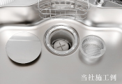 ZQシンク（静音機能付）