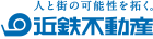 近鉄不動産