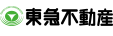 東急不動産
