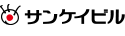 サンケイビル