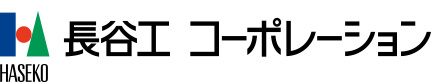 長谷工　コーポレーション