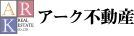 アーク不動産株式会社