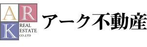 アーク不動産株式会社
