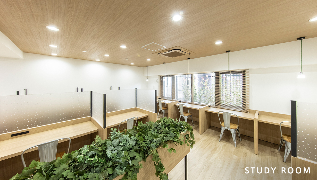STUDY ROOM