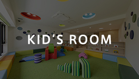 KID'S ROOM