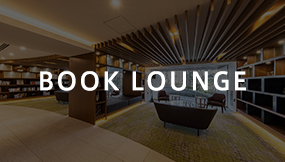 BOOK LOUNGE