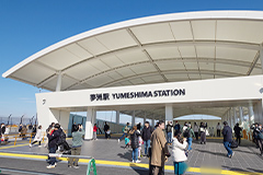 夢洲駅